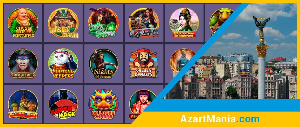 Ігрові автомати в онлайн казино Azartmania